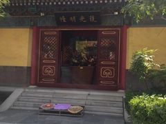 -挂甲禅寺