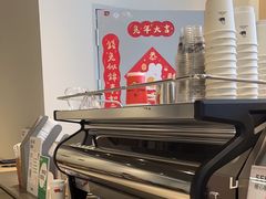 -Seesaw Coffee(深圳深业上城店)