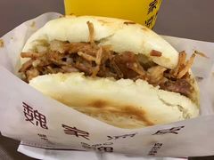 -魏家凉皮(博水商务大厦店)