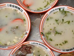 -清真·金鑫隆牛羊肉(环山路店)