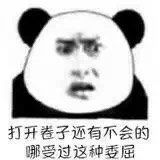 -秃鹫湾·推理大师沉浸式实景演绎推理剧场