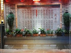 -蜀大侠火锅(寰球文化地标·总府店)