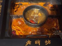 -老牌坊云南鱼豆花火锅(哈西万达店)