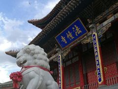 -西宁南禅寺-法幢寺