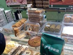 -泸溪河桃酥(龙湖长楹天街店)