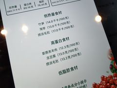 -海底捞火锅(公益西桥店)