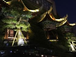 点击看大图 -贵阳国际生态会议宴会中心