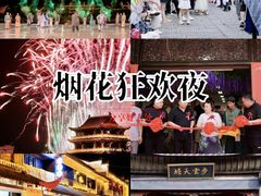 -靖港古镇