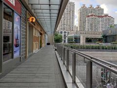 -中海环宇荟
