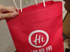 -海底捞火锅(天通苑华联店)