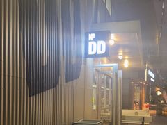 -No.DD戳子烧烤·江湖菜(北京总店)