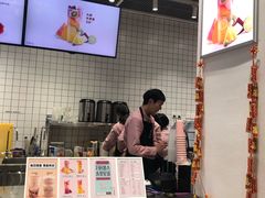-果呀呀(国金街店)