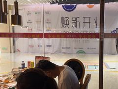 -吉布鲁牛排海鲜自助(假日国际店)