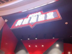 -Xcape异时刻密室逃脱魔法互动(瑞虹天地太阳宫店)