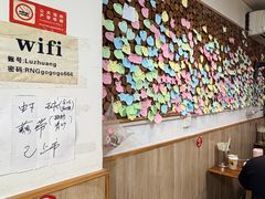 -卢庄(江汉路店)