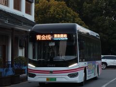 -状元楼(金溪路店)