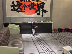 -北京益田影人花园酒店