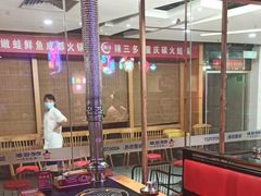 大堂-哈哈碳都·牛肋条无限自助烤肉(宝龙店)