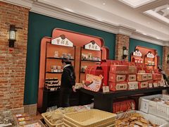 -曹祥泰(解放路店)