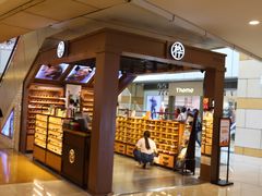 -连城·新天地(福华一路店)