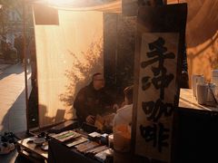 -墨池公园