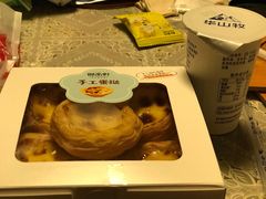 -御品轩(佳汇幸福里店)