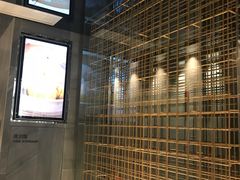 -兰亭轩茶餐厅(长江路店)