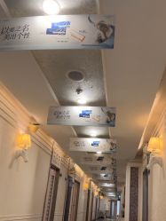 -深圳阳光医疗美容医院·旗舰店