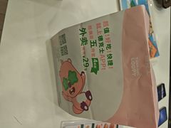 -德克士(聚银时代店)