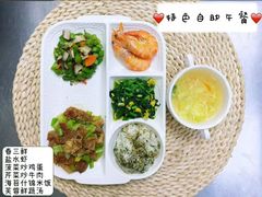 -伊顿幼儿园(济南大地锐城校区)