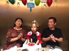 -海底捞火锅(公益西桥店)