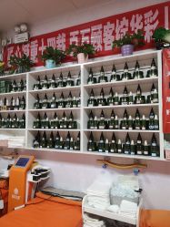 -丽减美瘦吧·瘦身塑形