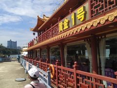 -北江夜游黄金1号1029豪华游艇