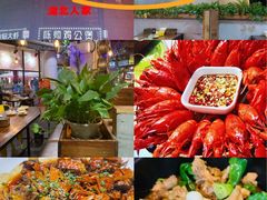 -陈帅夜排档·龙虾·炒菜·烤串(世茂店)