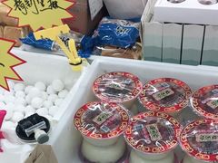 -北京稻香村(田村店)