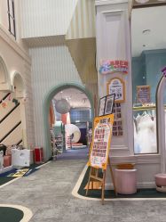 -奈尔宝家庭中心·亲子餐厅(华采天地店)