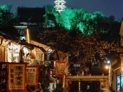 -绍兴书圣故里景区