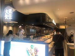 -大米先生(龙湖上城天街店)