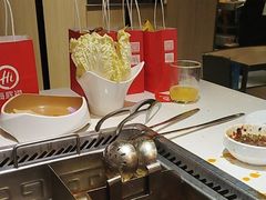 -海底捞火锅(长沙华创国际广场店)