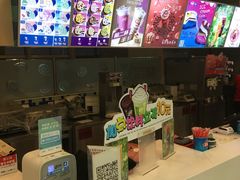 -DQ冰淇淋(天津麦购店)