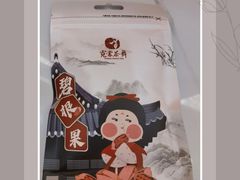 -霓裳茶舞(上海静安大悦城店)