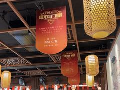 -巢湖名吃·东关老鹅汤(江南风情街店)