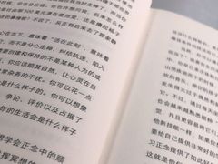 -南山图书馆(常兴路店)