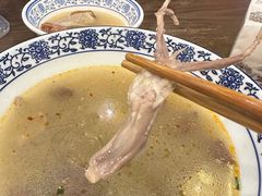 -小潘记鸭血粉丝汤