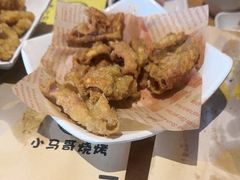 -本色.小马哥烧烤(无锡九里仓店)