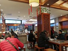 大堂-毅祥斋老孙家泡馍(北院门鼓楼店)