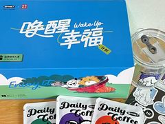 -幸福西饼生日蛋糕(嘉禾店)