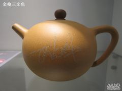 -丁俊晖台球俱乐部(海上海·弘基休闲广场店)