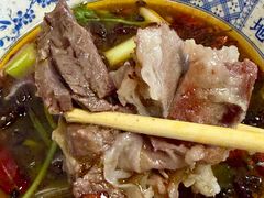 -三中高皇羊肉馆