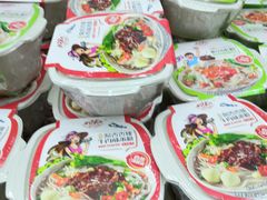 -福达坊批发城(汉阳黄金口总店)